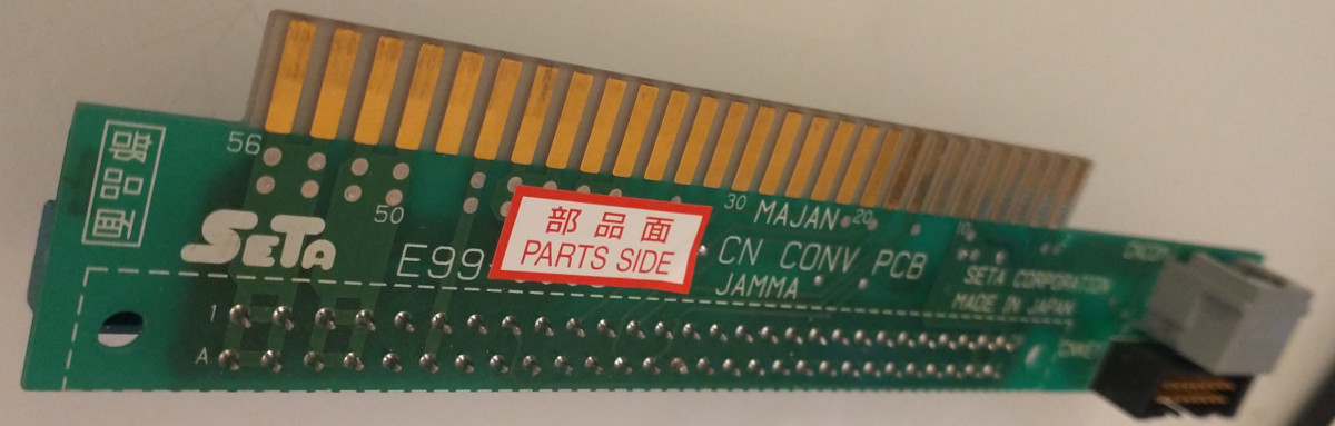 aleck adapter